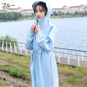 CR[g ]ԗpJbp J ]ԗp ] C|` fB[X Y O h ʋ ʊwp bN ]ԗpCR[g CEFA  Jbp ]Ԓʋ J 