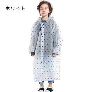 yyVubNtCf[`5{I11/27܂ŁzCR[g qp ]ԗpJbp J ]ԗp ] C|` CR[g ㉺ h ʊwp bN ]ԗpCR[g 