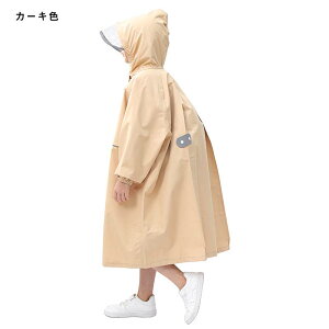 yyVubNtCf[`5{I11/27܂ŁzCR[g qp ]ԗpJbp J ]ԗp ] C|` CR[g ㉺ h ʊwp bN ]ԗpCR[g 