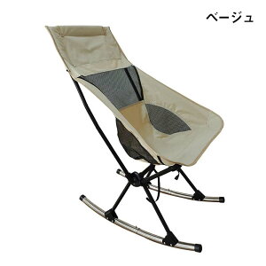 y}\ P5{{SiN[|zAEghA`FA ܂肽݈֎q 肩 `FA [`FA Lv CX AEghA `FA[ ܂肽 wt o[xL[ t@~