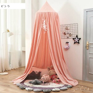 yX[p[SALE10%/P5{zXL[glbg LbY ᒠ VW AEghA Plxbh VO ^b` eg  IV 킢 悯 xbh  xbh ȒPݒu 