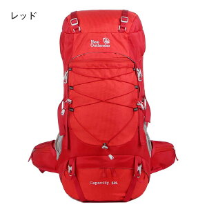 �o�R�o�b�O �o�R �����b�N ��e�� �o�b�N�p�b�N �����b�N�T�b�N �o�R�p 50L �����b�N �o�R �����b�N ���f�B�[�X/�����Y �@�R�K�[���N �h�� �y�� �R�o�� �o�b�N ���@�\ �L�����v�p�����b�N �h