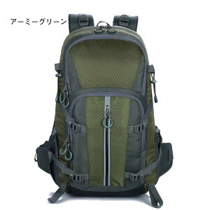 yyVubNtCf[`5{I11/27܂ŁzoRobO oR bN e obNpbN bNTbN oRp 40L bN oR bN fB[X/Y @RK[N h y 