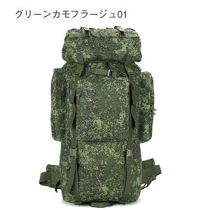 oRobO oR bN e obNpbN bNTbN oRp 75L bN oR bN fB[X/Y @RK[N h y Ro obN @\ LvpbN h