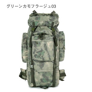 oRobO oR bN e obNpbN bNTbN oRp 75L bN oR bN fB[X/Y @RK[N h y Ro obN @\ LvpbN h