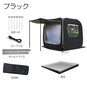 _}\撅N[|+ SiP5{I^yԌzȂ1010~N[|Iԗp ^[v eg A [teg ϐ UVJbg 悯 zՃtbN I[jO AEghA 