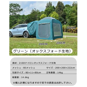 yyVubNtCf[`5{I11/27܂Łzg^[v Ԓ ԗp | SUVJ[e[Q[g LvpI[jOeg |[^u rbOXy[X o gNegJo[ ړIA