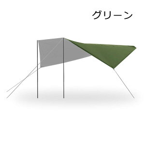 Lvpegԗp [teg  ^[v ϐ UVJbg 悯^[veg V VF[h h^[v @\^[v ^[vZbg }bg y OJbgȒP݉c Ă ՔM Ռ