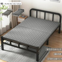 楽天市場】シングルベッド 2台（折りたたみベッド｜ベッド 
