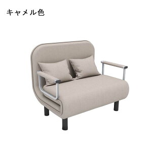 yԌzȂ5000~N[|Ixbh ܂肽݃xbh RpNg 2܂ ^xbh X[ VO ܂݃xbh ȈՃxbh xbht[ l| ܂肽݃\