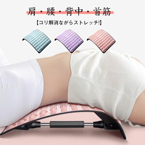 ŊɏՊXgb`Kg⏕w}bT[WŒƒptBbglX }bgnr ƒpK bO}bT[W[  ^