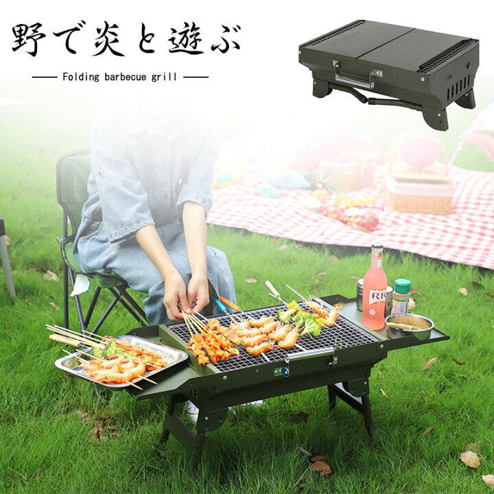 楽天市場】バーベキューコンロ バーベキューグリル 卓上 ドラム缶 BBQ 