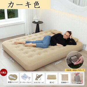 d GA[xbh VO _u GAxbh ܂肽 xbh qp Ԓ Lv AEghA  190cm x 100cm  40/25cm d|v C [ܕt RpNg h hБ