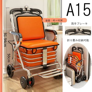 Ԉ֎q ܂݌y RpNg ܂肽   pi Ԃ  uE ԃCX yʎԈւ u[Lt p m[pN^C IŒ莮 ŏ Ԃ