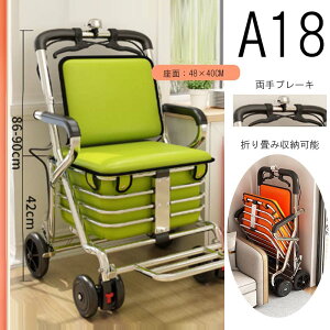 Ԉ֎q ܂݌y RpNg ܂肽   pi Ԃ  uE ԃCX yʎԈւ u[Lt p m[pN^C IŒ莮 ŏ Ԃ