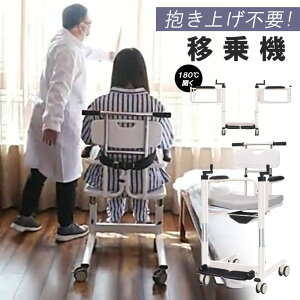 ڏ@ ړtg tg샊tggCڏ@ 蓮tgݑ グsv w180J炭炭ڏ惊tg 앟p ԃCX Ԉ֎q ԂȒP h