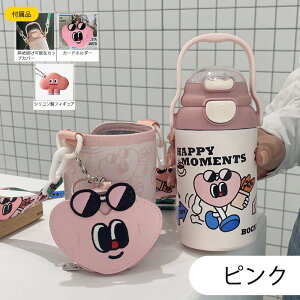  LbY Xg[ qp LbY  ۉ ۗ ^b` ^fM\ XeX{g Jo[t p|[`t y 500ml e q Xgbvt F  킢