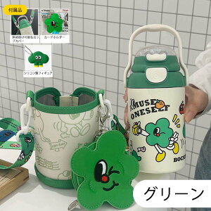  LbY Xg[ qp LbY  ۉ ۗ ^b` ^fM\ XeX{g Jo[t p|[`t y 500ml e q Xgbvt F  킢