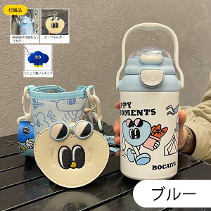  LbY Xg[ qp LbY  ۉ ۗ ^b` ^fM\ XeX{g Jo[t p|[`t y 500ml e q Xgbvt F  킢