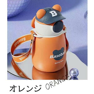  LbY Xg[ qp LbY  ۉ ۗ ^b` ^fM\ XeX{g Jo[t p|[`t y 450ml e q Xgbvt F  킢