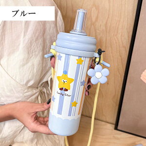 yyVX[p[SALE 10%OFF 420:00`1101:59zLbY y v[g Xg[ V EH[^[{g ⋋ NA 750ML  q ^b` RȂ ct  ۈ牀 Xg[t