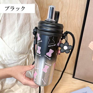_}\撅N[|+ SiP5{I^LbY y v[g Xg[ V EH[^[{g ⋋ NA 750ML  q ^b` RȂ ct  ۈ牀 Xg[