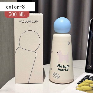 キッズ 軽量 プレゼント ストロー 公園遊び ウォーターボトル 水分補給 クリア 350ML 夏 子供 ワンタッチ 漏れない 幼稚園 水筒 保育園 ストロー付き水筒 ストラップ付き 大容量 誕生日 こども