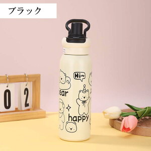  LbY Xg[ qp LbY  ۉ ۗ ^b` ^fM\ XeX{g Jo[t p|[`t y 450ml e q Xgbvt F  킢