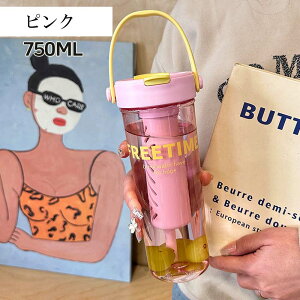   {g 750ml e t  L y  lp  X|[c Xg[{g  5F  莝 lp qp ʊw ʉ ʋ ItBXp 