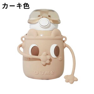 ���� �L�b�Y 500ml ���w�� �q�� ������ �J�o�[�t�� ���R �ۗ� �������� �X�e�����X �{�g�� �����^�b�` �^���d �q�� ���ǂ� �q�ǂ� �L�b�Y �q���p �c�� �c�t�� ���w�Z ���킢�� ���� ���̎q �j