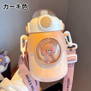 _}\撅N[|+ SiP5{I^ LbY 700ml w q  Jo[t R ۗ  XeX {g ^b` ^d q ǂ qǂ LbY q