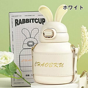 水筒 キッズ 580ml 小学生 子供 直飲み カバー付き 肩紐 保冷 送料無料 ステンレス ボトル ワンタッチ 真空二重 子供 こども 子ども キッズ 子供用 幼児 幼稚園 小学校 かわいい 水筒 女の子 男