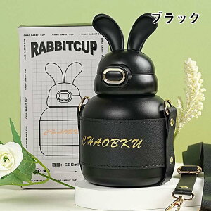  LbY 580ml w q  Jo[t R ۗ  XeX {g ^b` ^d q ǂ qǂ LbY qp c ct wZ 킢  ̎q j