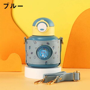  LbY 520ml w q  Jo[t R ۗ  XeX {g ^b` ^d q ǂ qǂ LbY qp c ct wZ 킢  ̎q j