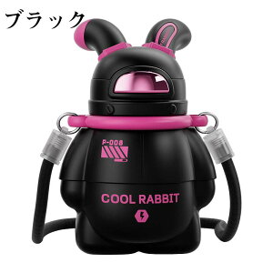  LbY 450ml w q  Jo[t R ۗ  XeX {g ^b` ^d q ǂ qǂ LbY qp c ct wZ 킢  ̎q j