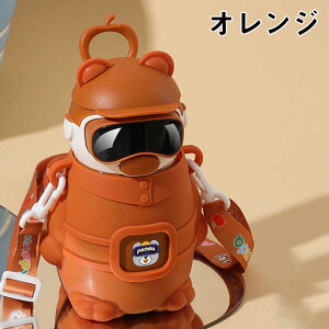  LbY 480ml w q  Jo[t R ۗ  XeX {g ^b` ^d q ǂ qǂ LbY qp c ct wZ 킢  ̎q j