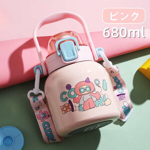 _}\撅N[|+ SiP5{I^ LbY 680ml w q  Jo[t R ۗ  XeX {g ^b` ^d q ǂ qǂ LbY q