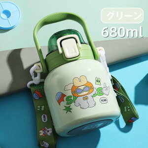  LbY 680ml w q  Jo[t R ۗ  XeX {g ^b` ^d q ǂ qǂ LbY qp c ct wZ 킢  ̎q j