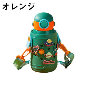 LbY 500ml w q  Jo[t R ۗ  XeX {g ^b` ^d q ǂ qǂ LbY qp c ct wZ 킢  ̎q j