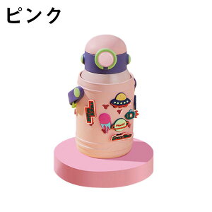  LbY 500ml w q  Jo[t R ۗ  XeX {g ^b` ^d q ǂ qǂ LbY qp c ct wZ 킢  ̎q j