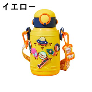  LbY 500ml w q  Jo[t R ۗ  XeX {g ^b` ^d q ǂ qǂ LbY qp c ct wZ 킢  ̎q j