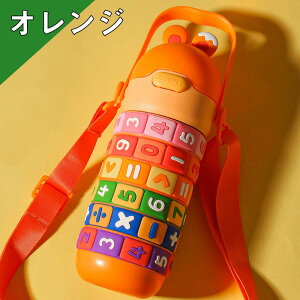 yyVubNtCf[`5{I11/27܂Łz LbY 430ml w q  Jo[t R ۗ  XeX {g ^b` ^d q ǂ qǂ LbY q