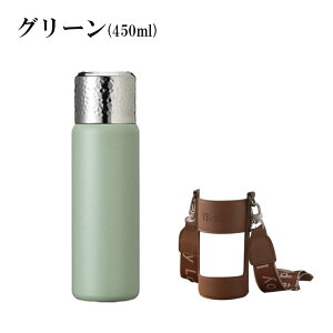 ���� �X�|�[�c �A�N�e�B�u�^���u���[ 450ml ������� �^�� �{�g�� �X�e�����X�{�g�� ���@�r �ۗ� ������ ����~�� ���� �L�b�Y �q�� ��l �}�C�{�g�� �}�C���� �ۉ��|�b�g �o�R �^���� ���]�� 