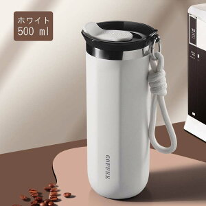 SiP5+350ml / 500ml ^fMP[^C}O ۉ?ۗ0.35/0.50L }C{g ItBX wZ X|[c Ƃ  ~ ʊw ʋ w Z Lb`pi