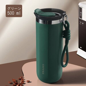 SiP5+350ml / 500ml ^fMP[^C}O ۉ?ۗ0.35/0.50L }C{g ItBX wZ X|[c Ƃ  ~ ʊw ʋ w Z Lb`pi
