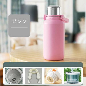 _}\撅N[|+ SiP5{I^ 900ml / 1200ml / 1500ml^fMP[^C}O ۉۗ }C{g ItBX wZ X|[c Ƃ  ~ ʊw ʋ w Z