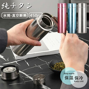 _}\撅N[|+ SiP5{I^`^  ^fM {g 450ml  R[q[ X{g RpNg y  ۉ ۗ  ԍ  LbY q l EH[^[{g