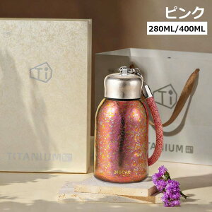  `^ {g Mtg 300ml   X{g ^fM y  ۉ ۗ  KтȂ R gp ԍ  AEghA Rbv Wt