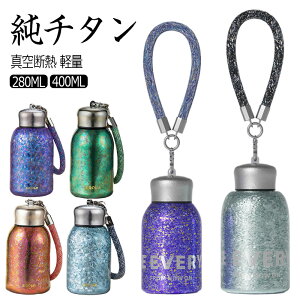 yyVubNtCf[`5{I11/27܂Łz `^ {g Mtg 300ml   X{g ^fM y  ۉ ۗ  KтȂ R gp ԍ  AEgh