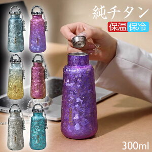  `^ {g Mtg 300ml   X{g ^fM y  ۉ ۗ  KтȂ R gp ԍ  AEghA Rbv Wt